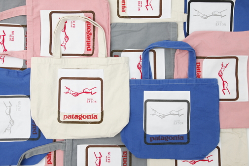 Patagonia×PASS THE BATON Remake Bag（PASS THE BATON HPより）