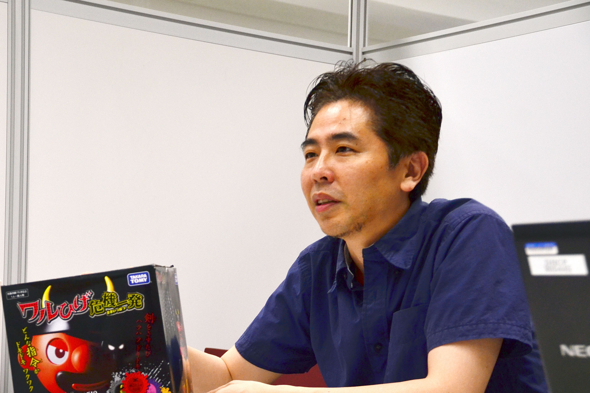 株式会社タカラトミー　ベーシック事業部トイゲーム課係長・池田源さん